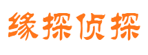 孝义外遇出轨调查取证